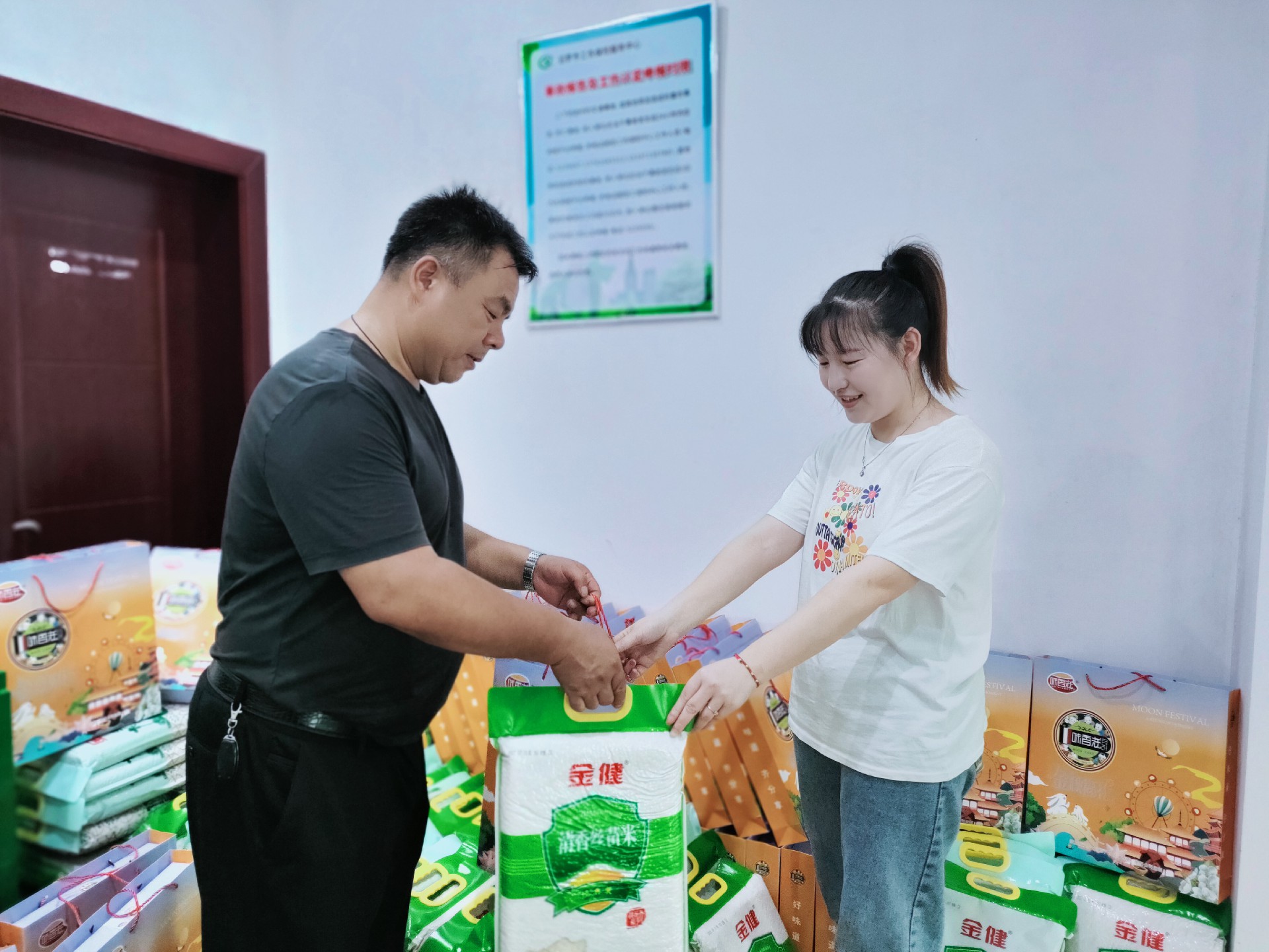 1663310200861444.jpg 1663310200861444.jpg