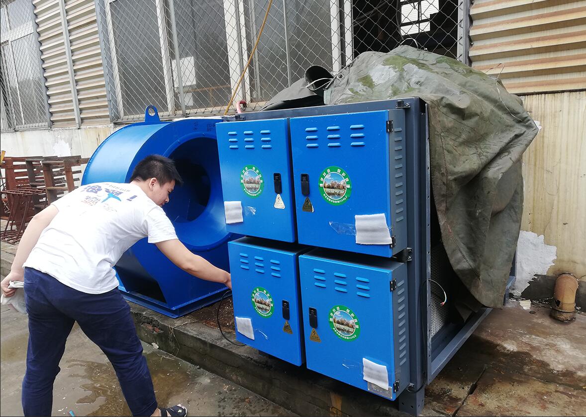 工業(yè)油煙治理&mdash;&mdash;熱處理油煙